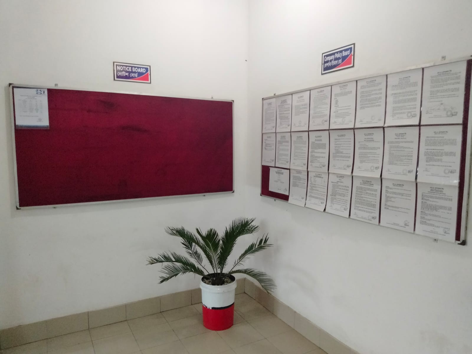 Factory Notice board area's Photo